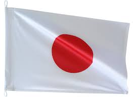 This flag is officially called nisshōki (日章旗, the flag of sun), but is more commonly known in japan as hinomaru (日の丸, the circle of the sun). Bandeira De Japao