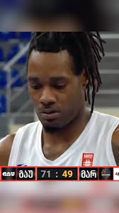 Andrew Lewis VS TSU Tblisi‼️🥶, 28PTS, 6AST, 1BLK, #Instagram #Reels  #Basketball #Highlights #Baller