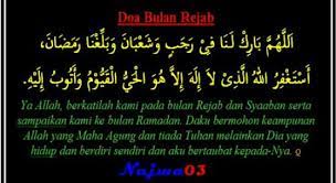 Namun jika tidak bisa paling tidak 1 hari saja. Bacaan Lafadz Doa Niat Buka Puasa Dan Keutamaan Amalan Bulan Rajab Top Lintas