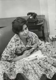 الملكه ناريمان اخر ملكات مصر انجلترا عام ١٩٥٩ الصفحة الرسمية لموقع الملك فاروق الاول فاروق مصر reem egyptian beauty egyptian egypt