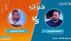 يهدف هذا اليوم إلى زيادة الفهم لقضايا الإعاقة ودعم التصاميم الصديقة للجميع من أجل ضمان حقوق الأشخاص ذوي الإعاقة. Ø·Ù‚Ø³ Ø§Ù„Ù…Ù†ØµÙˆØ±Ø© ØªÙˆÙ‚Ø¹Ø§Øª Ø­Ø§Ù„Ø© Ø§Ù„Ø·Ù‚Ø³ ÙÙŠ Ù…ØµØ± Ø§Ù„Ù…Ù†ØµÙˆØ±Ø© Ø·Ù‚Ø³ Ø§Ù„Ø¹Ø±Ø¨