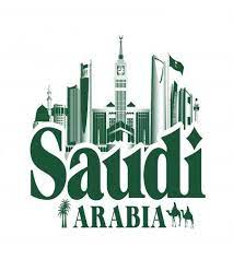 تصميم معالم السعودية الحضارية رائعه بملف مفتوح تحميل مباشر national day saudi uae national day happy national day