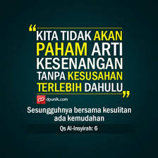 220 x 220 · 31 kb · animatedgif, bbm bergerak thank you kata dp bbm hiduplah dengan prinsip. Pin Di Belajar