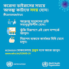 Coronavirus disease washing hand transparent png. Be Ready For Coronavirus