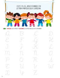 Cuaderno De Trazos En Cursiva Materiales Educativos Para Maestras G letra n b ilustracion, letra ecologica g, hoja, mano. cuaderno de trazos en cursiva