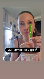 🔥🔥🔥Не пропустите супер огненный эфир!🔥🔥🔥🔥