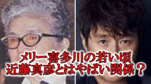 Sep 27, 2019 · ジャニーズ事務所公式企業サイト。ごあいさつ、ロゴに込めた想い、会社概要、沿革、グループ会社一覧、お知らせなどジャニーズ事務所の企業情報を掲載しております。 U41wnwatk3pbwm