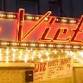 Victoria Jamboree: Christmas Show event image