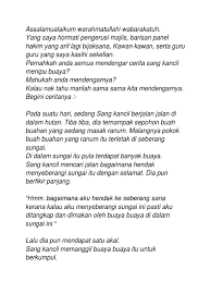 Assalamualaikum warahmatullahi wabarakatuh, do you know the meaning and blessings of this greeting. Kisah Sang Kancil