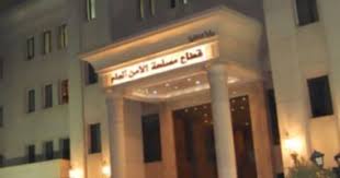 حارس أمن, مفتش, ضابط, عميد, مساعد تقني, تقني, متصرف, مهندس. Ø§Ù„Ø£Ù…Ù† Ø§Ù„Ø¹Ø§Ù… ÙŠØ¶Ø¨Ø· 188 Ù‚Ø·Ø¹Ø© Ø³Ù„Ø§Ø­ ÙˆÙŠÙ†ÙØ° 81 Ø£Ù„Ù Ø­ÙƒÙ… Ø§Ù„ÙŠÙˆÙ… Ø§Ù„Ø³Ø§Ø¨Ø¹