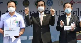 Each ministry is headed by a minister of state and eventually, several deputy ministers. Richard Barrow On Twitter Prime Minister General Prayut Will Receive The Astrazeneca Vaccine And Then Public Health Minister Anutin Will Have The Chinese Sinovac Vaccine Pm To Have First Covid Jab