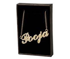 Name Necklace Pooja Gold Plated 18ct Personalised Necklace Etsy Performing image editing and applying picture effects to any image is a time consuming exercise that is fit only for an avid photoshop user. name necklace pooja gold plated 18ct personalised necklace with swarovski elements