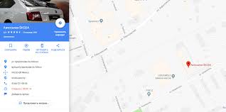 Google Maps Google Karty Sovety I Sekrety Kv By