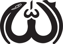 When we see something beautiful we say masha allah.masha allah is litterlally meaning in urdu is ' allah ne khub chaha. Search Tabarak Allah Logo Vectors Free Download