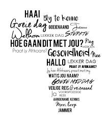 Afrikaans Is A Beautiful Language Do You Agree Africa Afrikaans Quotes Afrikaans Afrikaanse Quotes