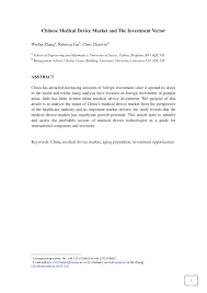 Check spelling or type a new query. Https Arxiv Org Pdf 1609 05200