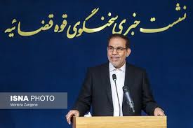 سخنگوی قوه‌قضائیه: دستور جلب شبنم نعمت‌زاده صادر شد