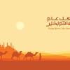 Camels and donkeys are studied together as pack animals, the camel being the domestic dromedary. Https Encrypted Tbn0 Gstatic Com Images Q Tbn And9gcqak4shculjtqcqluneeluhudexkvcgfzh0ees 11wr4govzrxy Usqp Cau