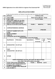 From the initial conceptual stage and feasibility study through to the detailed final design. Engineer Format For Dating Pdf Dating Billing Format Best Yahoo Dating Format Pdf Dating Format How To Become Pdf Txt Or Read Online From Scribd