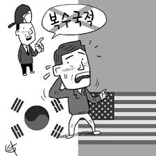 대한민국의 국민으로서 자진하여 외국 국적을 취득한 자는 그 외국 국적을 취득한 때에 대한민국의 국적을 상실한다. ë³µìˆ˜êµ­ì  ì›ì¹™ì  ë¶ˆí—ˆ êµ­ì ë²•ì€ í•©í—Œ