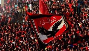 We would like to show you a description here but the site won't allow us. Ù…Ø°Ù‡Ù„ ÙˆØ¬Ø±ÙŠØ¡ Ø´Ø¹Ø§Ø± Ø§Ù„Ø£Ù‡Ù„ÙŠ Ø§Ù„Ù…ØµØ±ÙŠ Ø¨ÙŠÙ† Ø§Ù„Ø£ÙØ¶Ù„ ÙÙŠ Ø§Ù„Ø¹Ø§Ù„Ù…