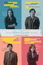 Lion no oyatsu (2021) ep 5 1 day ago; Watch Korean Drama Kshows And Asian Drama In English Sub