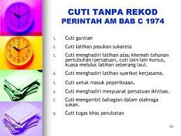 Kelayakan cuti tanpa rekod / kelayakan cuti tanpa. Bhg Pengurusan Sumber Manusia Kementerian Pendidikan Malaysia Ppt Download