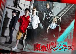 Any and all things relating to the manga tokyo revengers are posted here!. Tokyo Revengers Stage Play Announced For Summer 2021 Japabutai