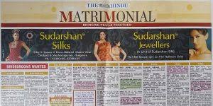 Hindu Matrimonial Classified Ad Booking ...