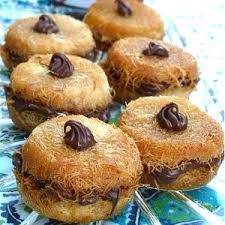Kunafa Mit Nutella Kunafa Bil Nutella Agyptische Rezepte Agyptische Rezepte Nutella Produkte Rezepte