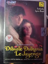 Jatin-Lalit, Anand Bakshi