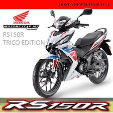 Back in 90's, honda are unable to beat yamaha y100/ss110/ss2 and suzuki's techno laden rg110/rgv120/fx125 with their honda hurricane 110. Buy Rs150 Honda Best Price Easy Loan Approval