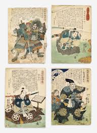 Utagawa Kuniyoshi | Four Samurai Portraits | MutualArt