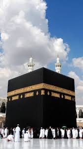 Find & download free graphic resources for kaaba. Download Kaabah Makkah Wallpaper By Syah125z Dd Free On Zedge Now Browse Millions Of Popular Islam Wallpapers And Mecca Wallpaper Mecca Kaaba Mecca Islam