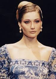 As Carla Bruni bows out, FEMAIL looks back at the highlights of her time at  the top