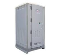 Tandas Luaran Australian Double Layer Porta Potty