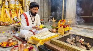 माँ बगलामुखी नलखेड़ा धाम सभी पूजा सेवाएं