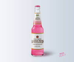 Free Psd Vector Icons Page 56 Free Wine Bottles Psd Bottle