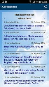 Officers are looking for a red. Shabab Al Irschad Gebetszeiten For Android Apk Download