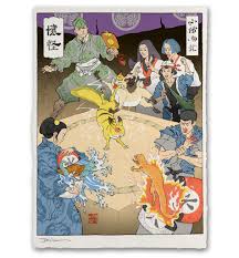 We did not find results for: Video Games Cartoon Ukiyo E Traditional Japanese Art Album On Imgur