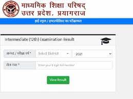 Visit any of the two official websites which are upmsp.nic.in and upresults.nic.in. Ir6aahmhutfdrm
