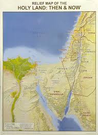 Israel is a sovereign nation that covers an area of about 20,770 sq. Relief Map Of The Holy Land Rose Publishing 6658 Bible Truth Publishers