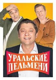 смотреть фильм онлайн бесплатно в хорошем качестве про спорт Pin Na Doske Prostaya Kuhnya