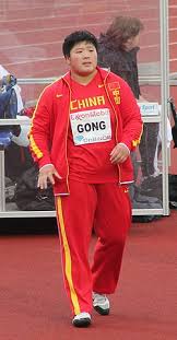 China's gong lijiao competes in women's shot put at tokyo olympics on aug 1, 2021. Datei 2011 06 09 Gong Lijiao Jpg Wikipedia