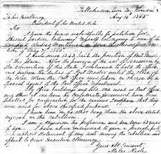 The Children of Miles Nash (1770 SC