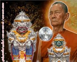 รูปภาพสำนักสงฆ์เขาแก้วทอง ปราจีนบุรี