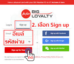 Check airasia affiliate category wise payout with commission details. à¸ªà¸¡ à¸„à¸£à¸ªà¸¡à¸²à¸Š à¸ Big à¹€à¸ž à¸­à¹ƒà¸Š à¸ˆà¸­à¸‡à¹‚à¸›à¸£ Airasia Big Sale 0 à¸šà¸²à¸— à¸ à¸­à¸™à¹ƒà¸„à¸£