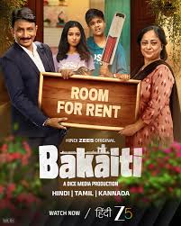 Bakaiti