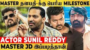 Thalapathy Intro à®µ à®± Level Fans à® à® à® à®® à® à®£ à® à® à®à®® à®à®° à® à® à®® Actor Sunil Reddy About Master Youtube 19/11/2020 admin cinema news, videos leave a comment. thalapathy intro à®µ à®± level fans à® à® à® à®® à® à®£ à® à® à®à®® à®à®° à® à® à®® actor sunil reddy about master