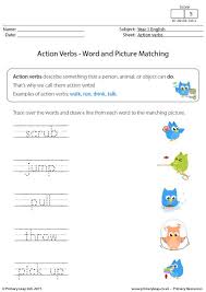 Check out our free word searches for kids and enjoy a range of fun word puzzles. Year 1 Printable Resources Free Worksheets For Kids Primaryleap Co Uk